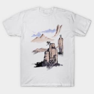 Mountain Landscape T-Shirt